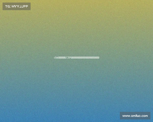 cba赛事结束了吗,CBA联赛烽烟散尽辽宁勇夺三连冠新赛季战鼓何时擂响