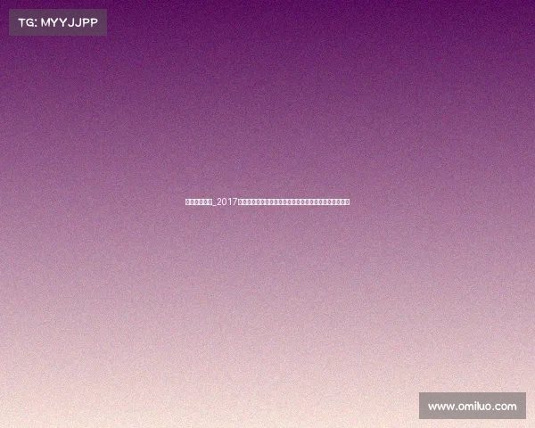 济南跑步圣地_2017济南国际马拉松赛事盛大举行泉城全民激情奔跑步狂欢节