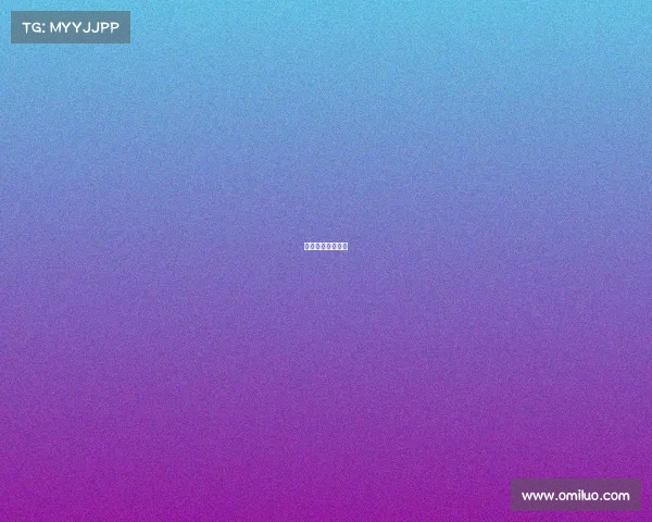 来力台球总部在哪