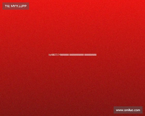 bpt赛事2024新赛季激情启航 全球顶尖选手集结挑战极限 争夺荣耀巅峰王者宝座