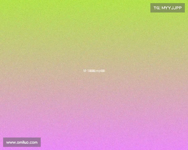 M-1联盟赛事,mpl联赛